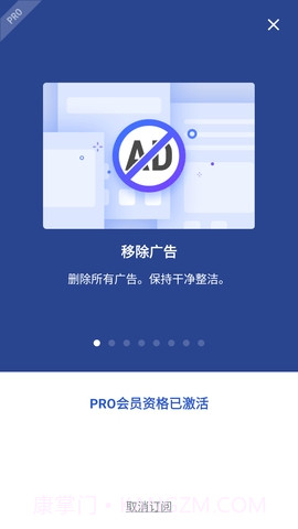 ApexLauncher截图1 ApexLauncher截图1