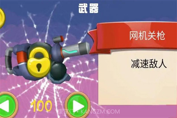 数字射击马戏团截图2 数字射击马戏团截图2