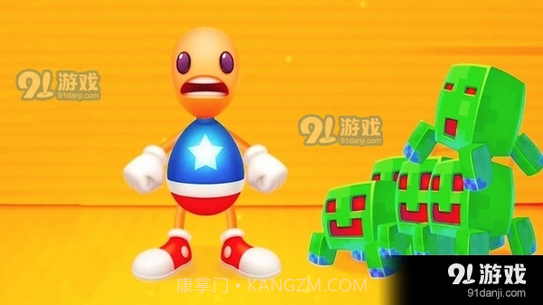 整人高手截图1 整人高手截图1