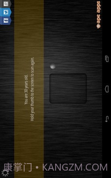 年龄扫描仪截图6 年龄扫描仪截图6