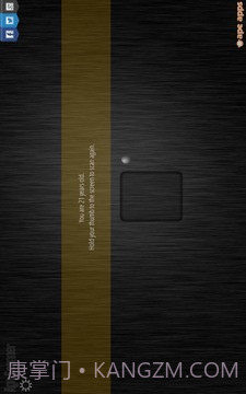 年龄扫描仪截图3 年龄扫描仪截图3