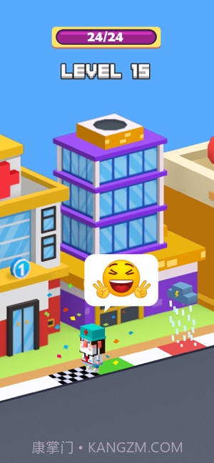 城市套路深截图3