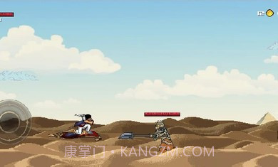 阿拉丁沙漠冲浪者手机版截图3 阿拉丁沙漠冲浪者手机版截图3