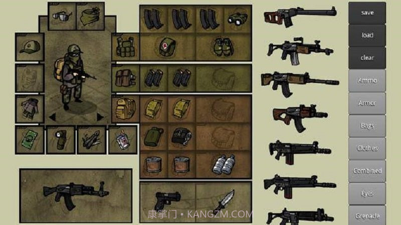 innawoods本截图1 innawoods本截图1