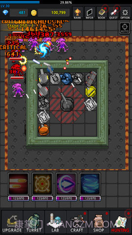 特雷特截图1 特雷特截图1