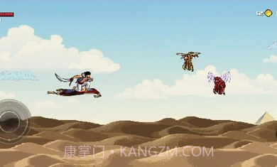 阿拉丁沙漠冲浪者手机版截图2 阿拉丁沙漠冲浪者手机版截图2