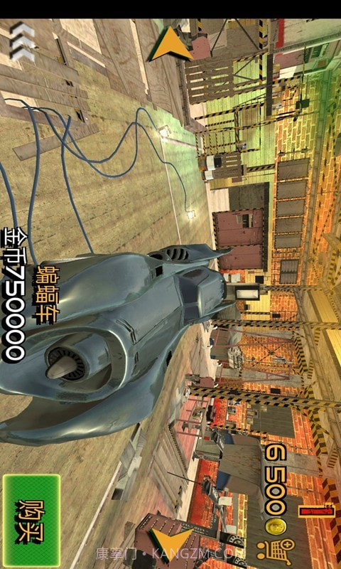 车祸救援模拟器截图5