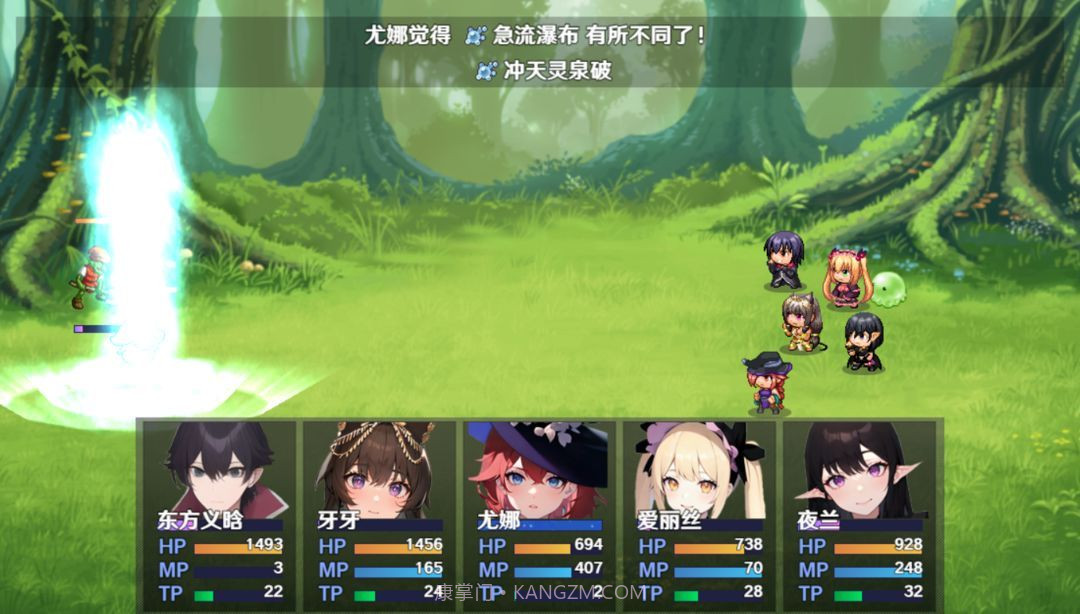 无法停止的轮回截图1