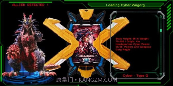 艾克斯变身器截图2 艾克斯变身器截图2