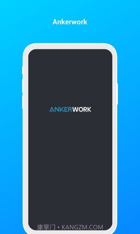 AnkerWork截图4