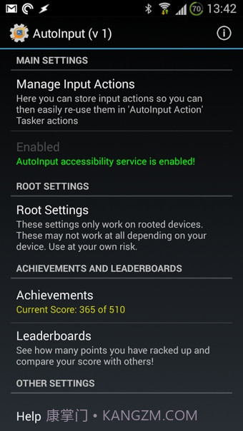AutoInput截图2 AutoInput截图2