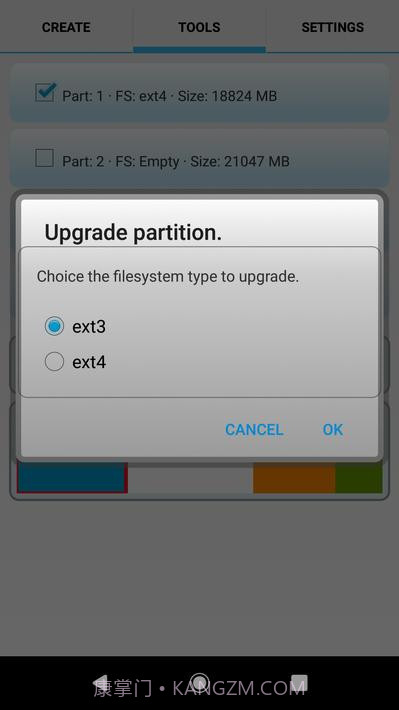 Android分区工具截图8