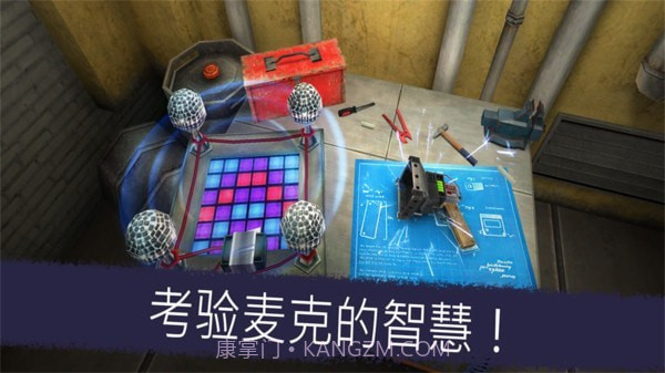 恐怖乱斗截图4 恐怖乱斗截图4