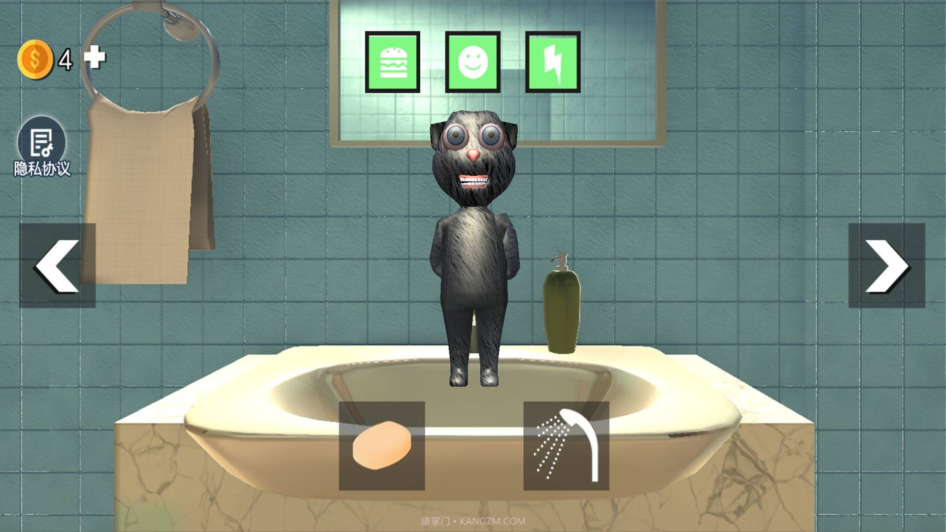 嗨皮猫会说话的胡安猫截图3 嗨皮猫会说话的胡安猫截图3