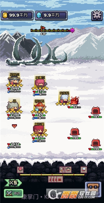 无限骑士游戏(无限金币钻石灵石)截图2 无限骑士游戏(无限金币钻石灵石)截图2