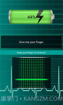 指纹电池充电器截图4 指纹电池充电器截图4