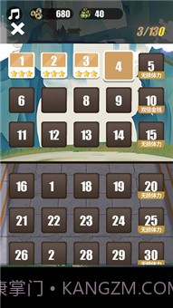 飞刀神枪又见飞刀截图5