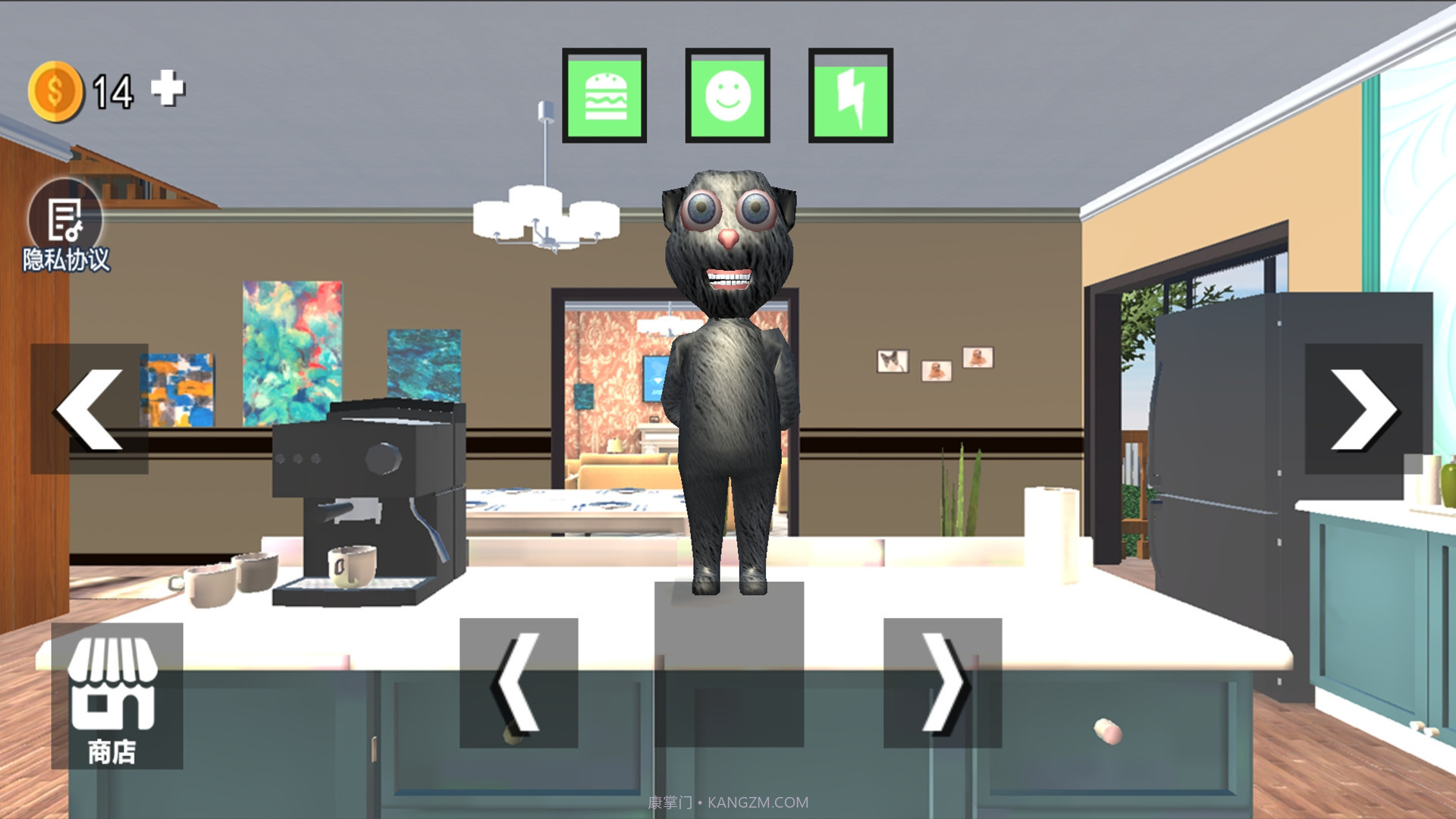 嗨皮猫会说话的胡安猫截图1 嗨皮猫会说话的胡安猫截图1