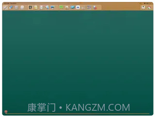 板狸课堂截图3 板狸课堂截图3