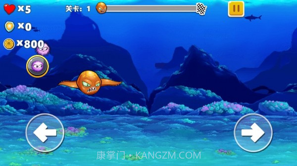 怪兽之王海底欢乐射截图4