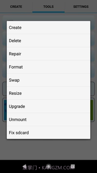 Android分区工具截图7