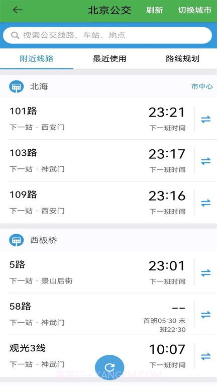 字节电子地图截图2 字节电子地图截图2