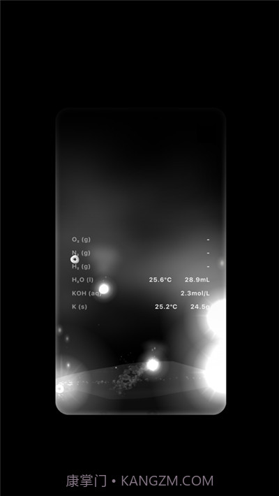 BEAKER全道具截图3