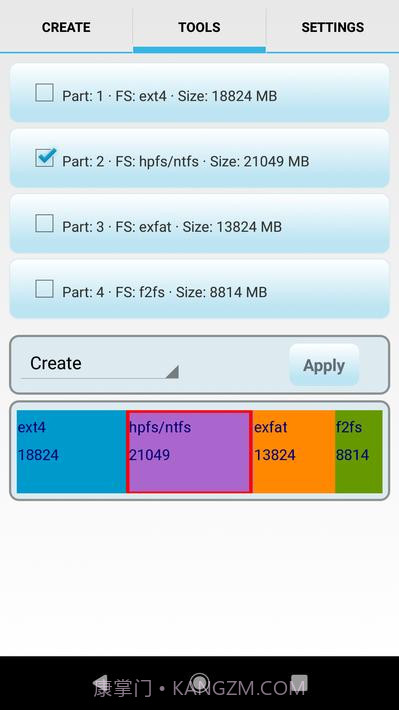 Android分区工具截图2
