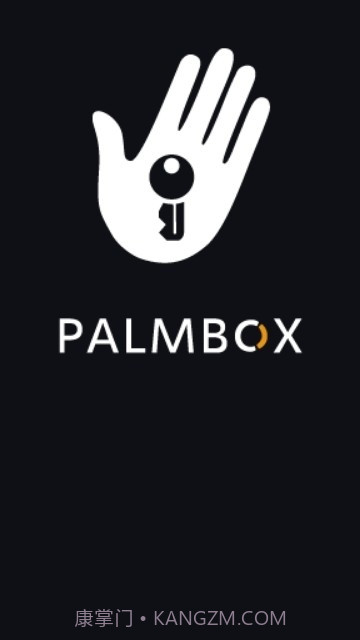 极速网吧WIFI认证系统截图1 极速网吧WIFI认证系统截图1