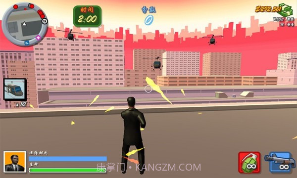 火线出击官方版截图1 火线出击官方版截图1