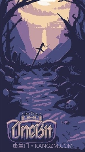 一点冒险截图4 一点冒险截图4