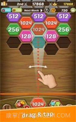 射击编号2048v1.1.0截图2