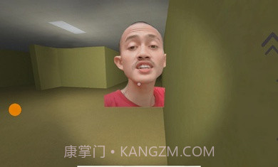 后室追逐印度尼西亚截图1