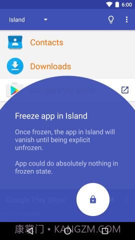 岛 Island截图3 岛 Island截图3