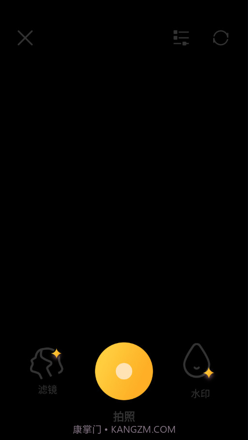 天天抠图相机截图2 天天抠图相机截图2