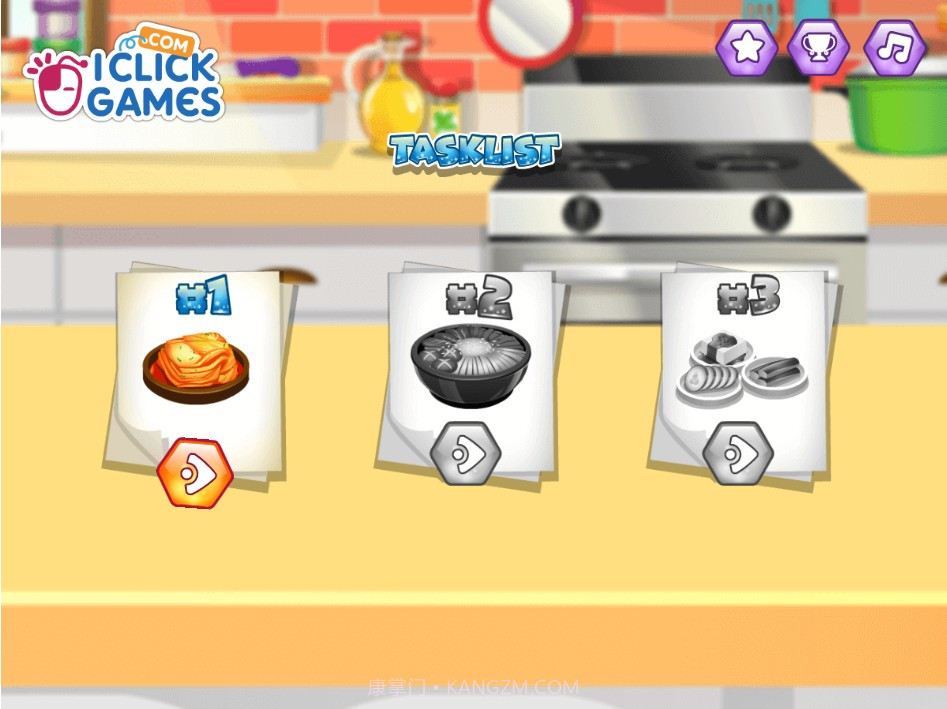 制作韩式料理游戏截图2