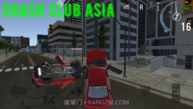 Crash Club Asia截图3 Crash Club Asia截图3