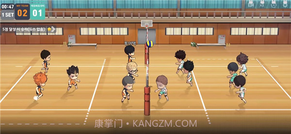 touch the dream截图3 touch the dream截图3