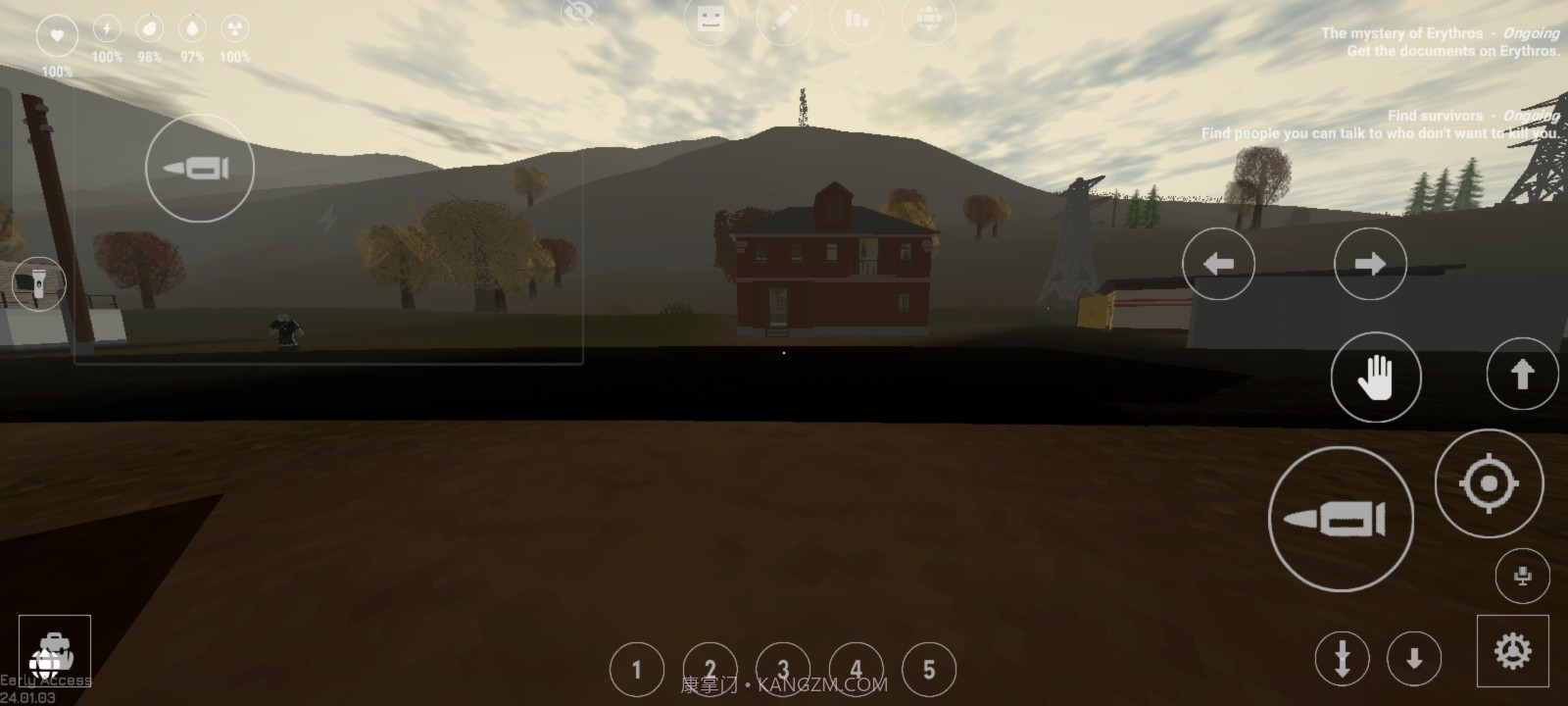 未转变者内测版截图3