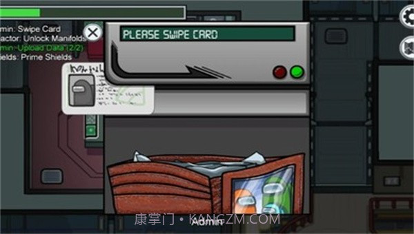 Among Us2022.3.29截图2