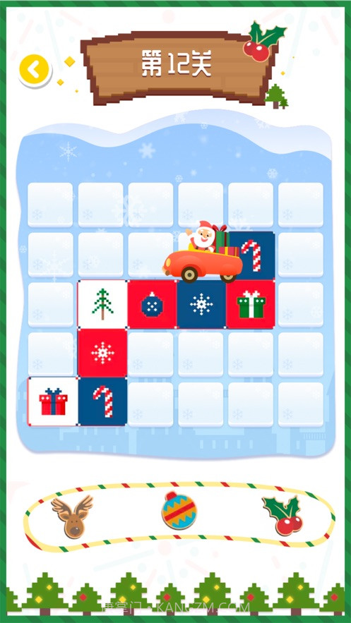 一笔连成线截图2 一笔连成线截图2