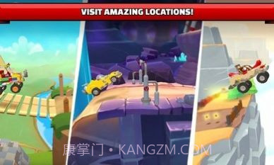 乐高登山冒险赛截图2 乐高登山冒险赛截图2