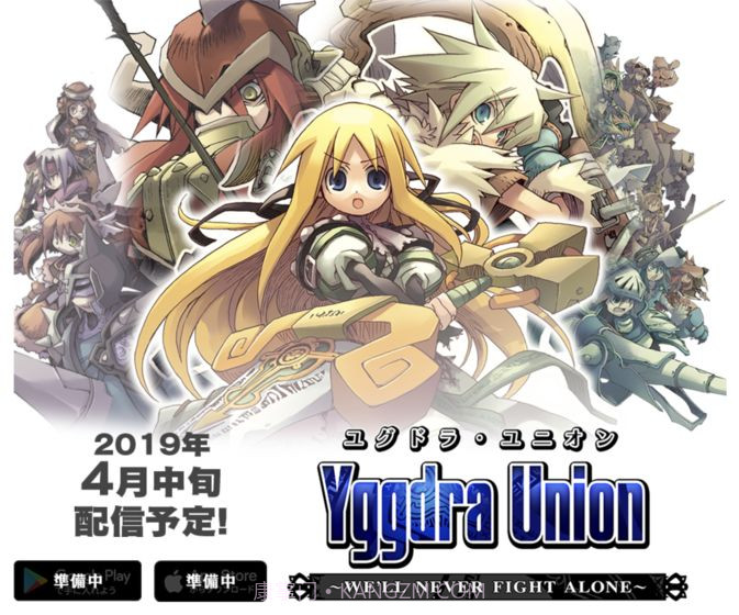 公主联盟v1.0截图1 公主联盟v1.0截图1