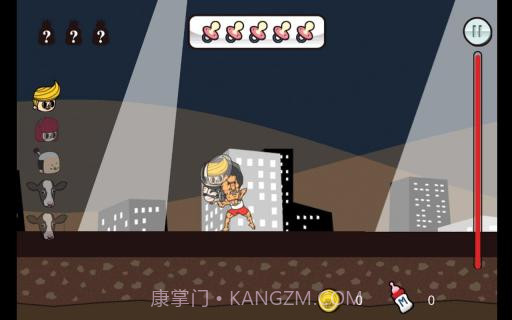 铁人截图4 铁人截图4