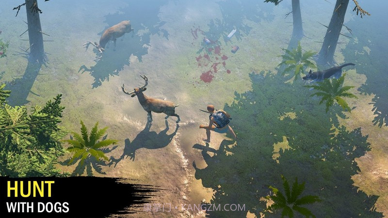 生存最后一天截图1