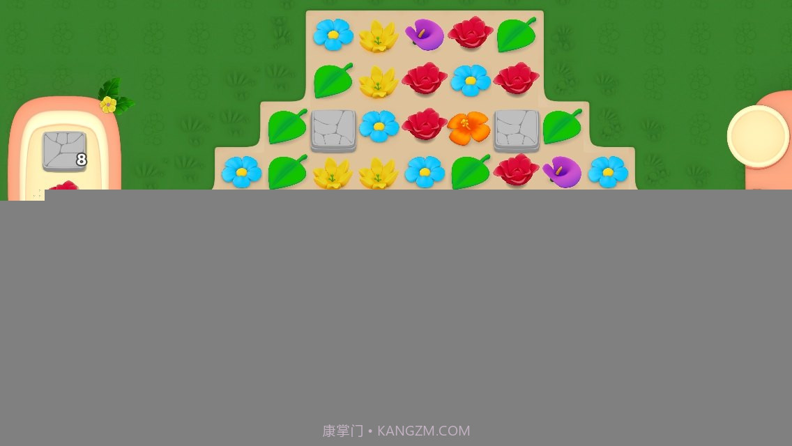 世界动物保护区3截图3 世界动物保护区3截图3