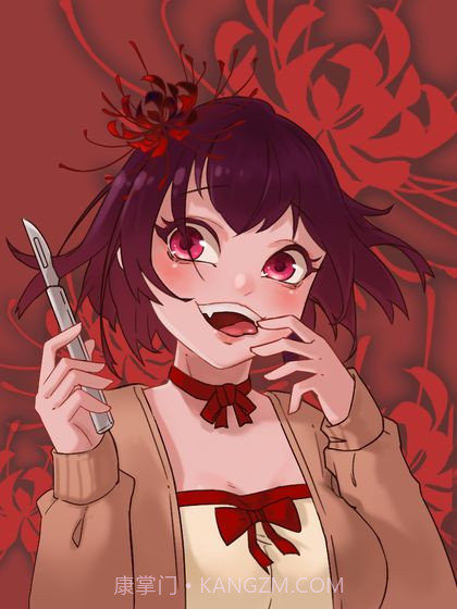 凶手今天不在家2完整版截图1 凶手今天不在家2完整版截图1