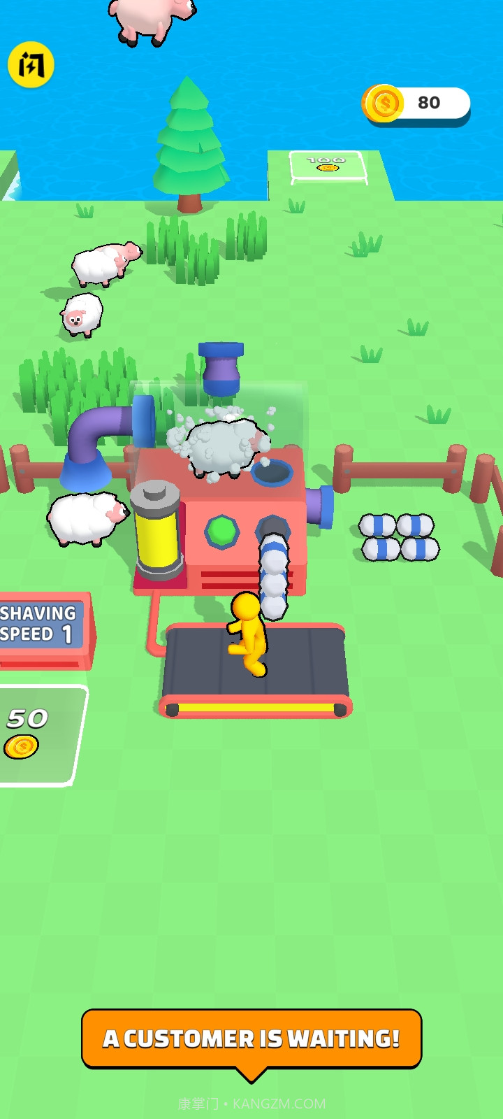 牧羊人工厂截图3 牧羊人工厂截图3