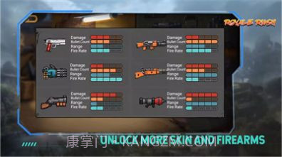 迷你战士吃鸡截图3