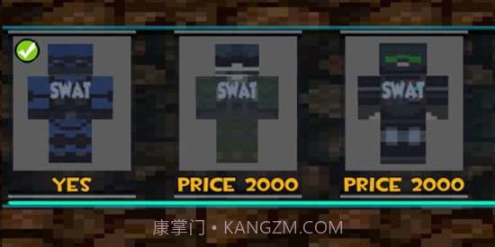 方块反恐精英截图1 方块反恐精英截图1